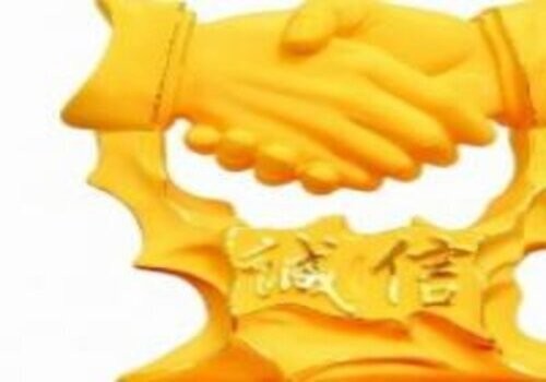 苏州外遇调查取证：叔侄赡养遗赠协议范本