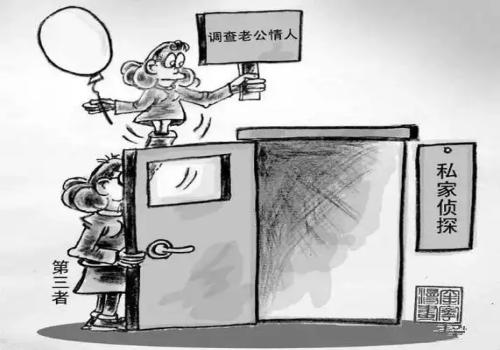 苏州调查取证：继父母子女关系法律规定亟待完善