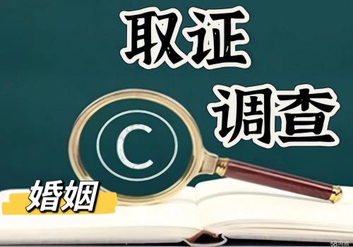 苏州市出轨取证：赡养协议书怎么写才有效_1