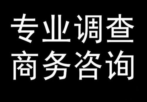苏州侦探取证：刑事案件因证据不足驳回诉讼请求能否再起诉