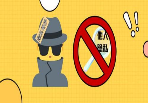 苏州侦探取证：离婚协议将房产给未成年人能不能办理