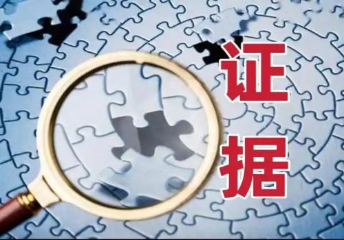 苏州市出轨调查：夫妻离婚时财产怎么分,法律是怎样规定的
