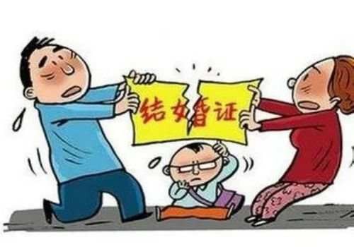 苏州市侦探：离婚后财产分割问题分婚前财产吗